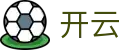 开云(kai yun)中国 · 官方入口
