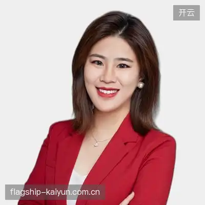 石军