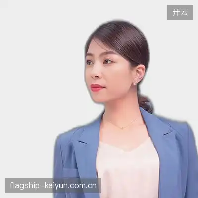 阎怡建